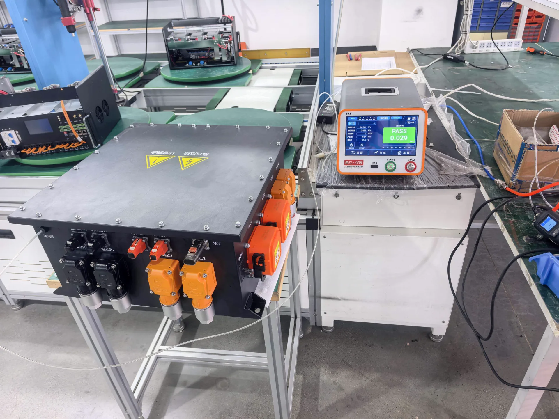 TRHT airtightness testing setup for a high-voltage unit